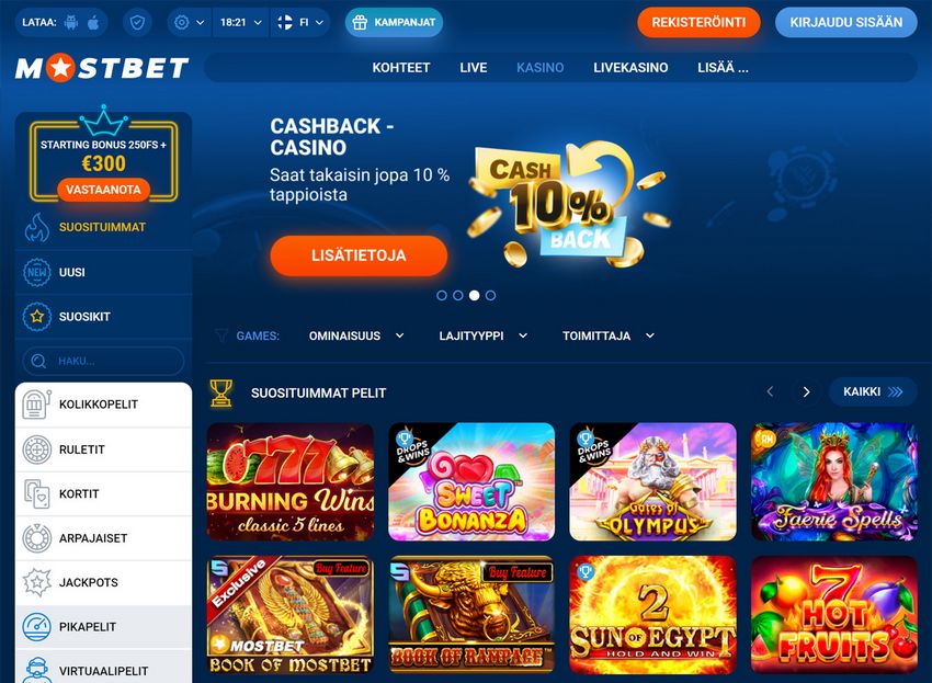 Игровой центр Mostbet: подробный обзор для любителей онлайн-ставок Игровой центр Mostbet: подробный обзор для любителей онлайн-ставок